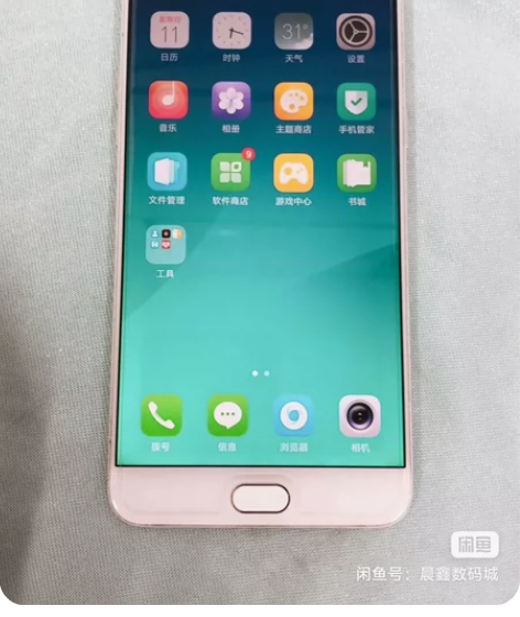 超低价出二手手机全网通上网课工作室游戏安卓...