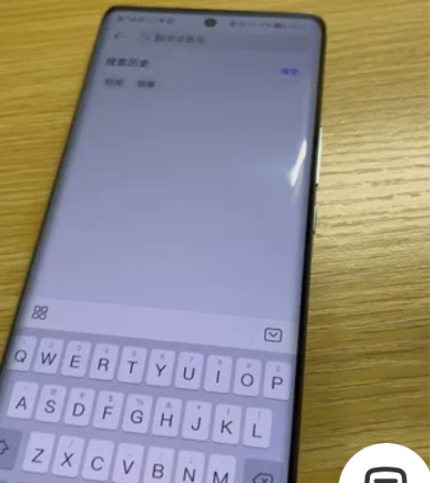 荣耀70    12?256 成色如图自定...