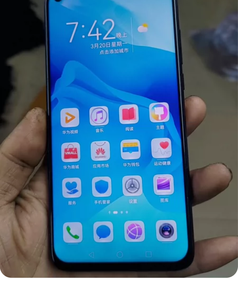 荣耀v20  8+128G 二手华为荣耀v...