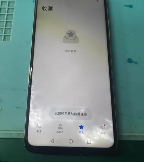 荣耀20pro，不开机，维修过；屏幕背光有...