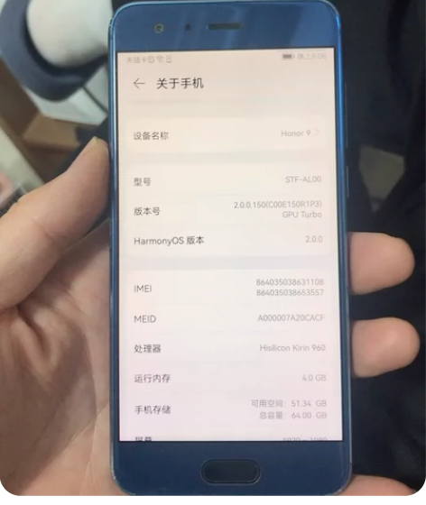 华为荣耀9手机.内存464的.换过电池和后...