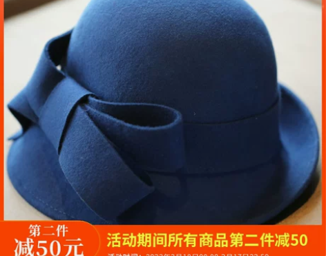 芬格秋冬季大蝴蝶结纯羊毛呢帽子女士圆顶复古...