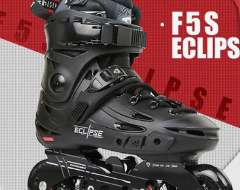 飞鹰F5S专业单排溜冰鞋平花鞋花式旱冰轮滑...