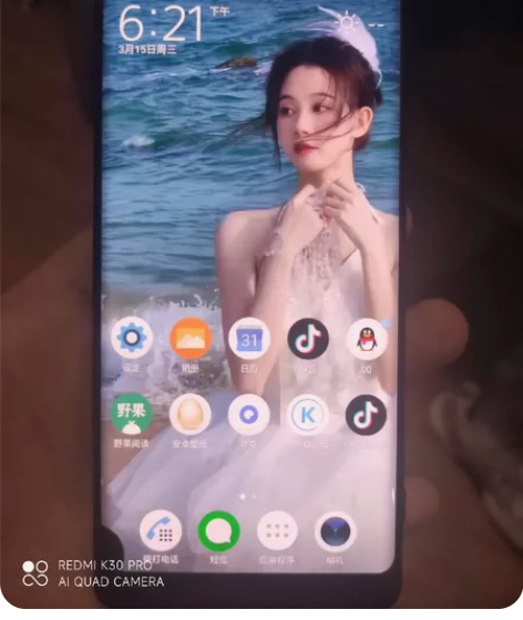 索尼xZ 34+64刷了全面屏手势，想体验...