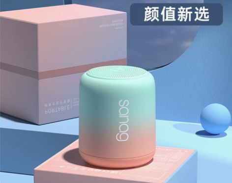 SONY索尼蓝牙音箱迷你小音响家用户外无线...