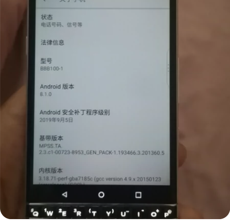 BlackBerry/黑莓 KEYONE ...