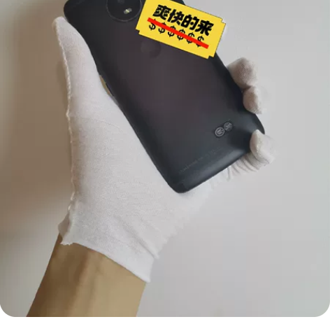 特价 摩托罗拉 moto青柚 4+32G ...