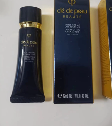 cpb隔离，有防晒指数，在专柜买正装的时送...