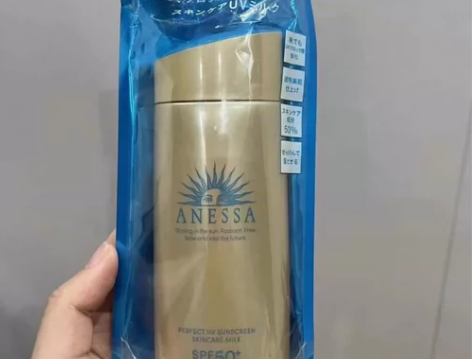 安耐晒防晒霜60ml，全新塑封未打开。 全...