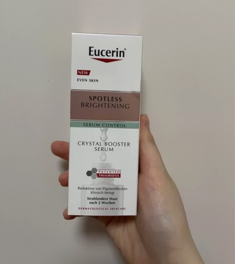 优色林光引精华30ml，全新正装，旗舰店购...