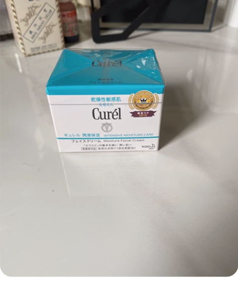 ?珂润面霜，没钱了，我要出掉了，这个对于我...