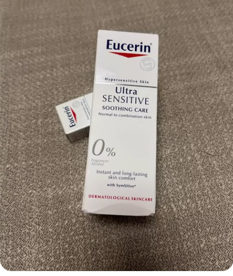 莱珀妮面霜挑棒 全新一次没用过 精致小巧 ...