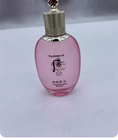 雅诗兰黛智妍水 余量如图，免税店购入，刚拆...