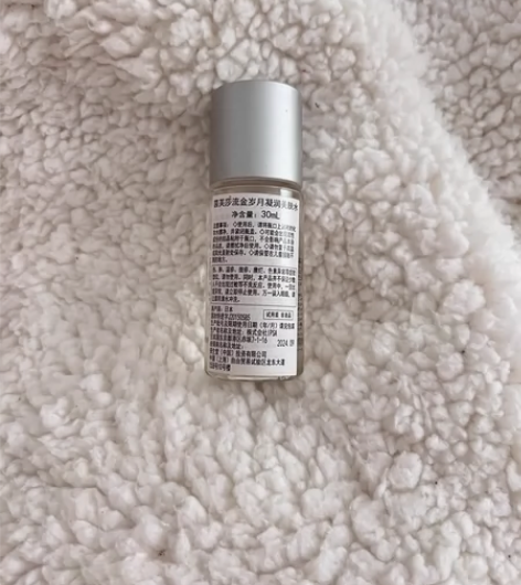 全新未开茵芙莎流金水 感兴趣的话点“我想要...