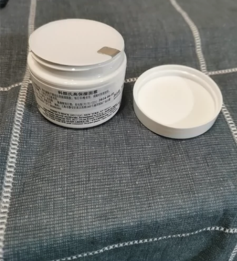 科颜氏高保湿面霜50ml 全新未用 21年...