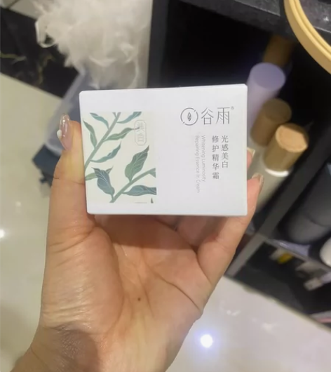 谷雨美白面霜。京东购物，下单前可提供购买记...