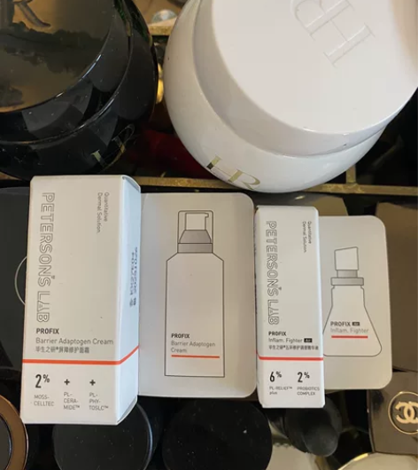 毕生之研3ml五环Air2.0精华和厚脸皮...