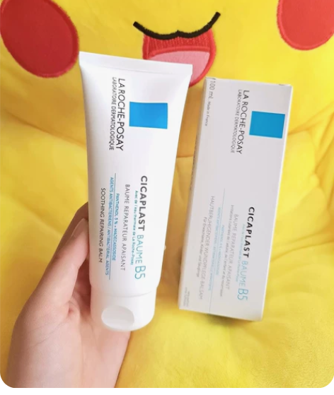 ?理肤泉B5面霜100ml 是全新，之前就...