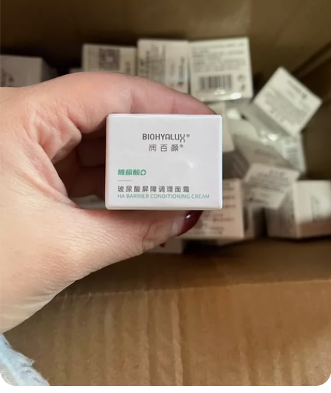 润百颜屏障面霜32g是60，一个8g，4个...