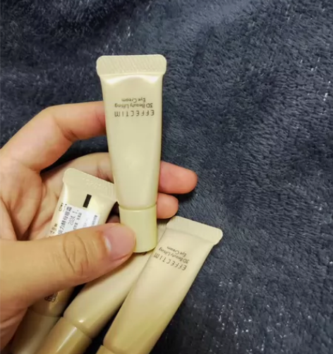 玑妍之光酵母眼霜5g 全新一支16不包邮，...