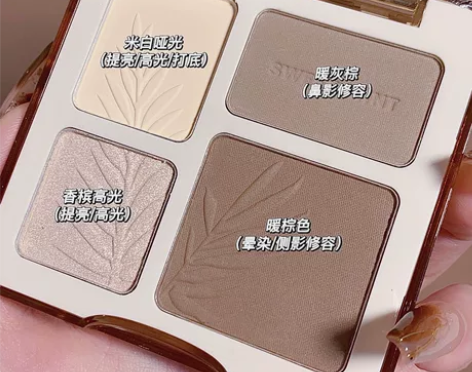 （全新包邮）修容盘橘朵同款平替修容盘高光修...