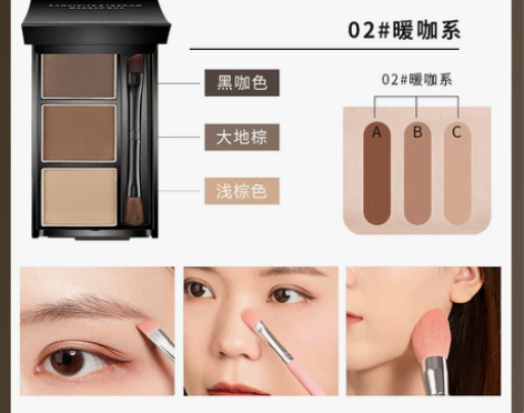 KAT三色眉粉凯E朵防水防汗不脱色修容眉笔...