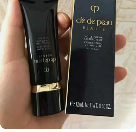 CPD隔离小样12ml 专柜正品 家里有好...