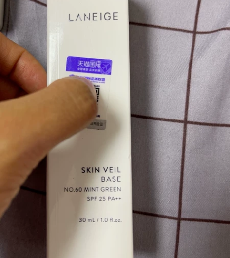 兰芝绿色隔离，全新，天猫国际购入 感兴趣的...