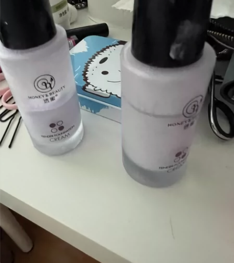 透蜜隔离两瓶 余量如图 感兴趣的话点“我想...