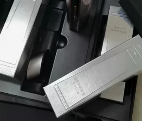 【沈梦辰推荐】花至射频仪家用美容仪提拉紧致...