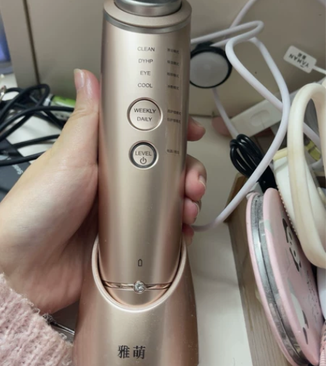 几乎全新雅萌水光钻多功能美容仪补水保湿射频...