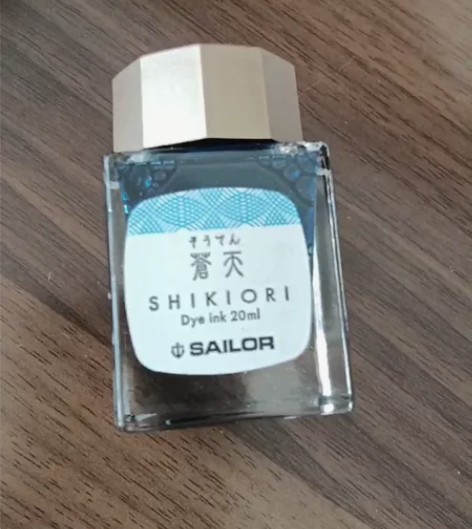 写乐墨水 写乐四季彩苍天 有sheen  ...