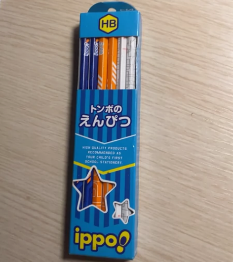 日本tombow蜻蜓木头铅笔小学生儿童可爱...