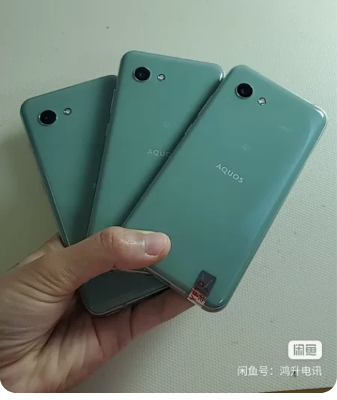 夏普007sh触屏智能翻盖手机非601sh...