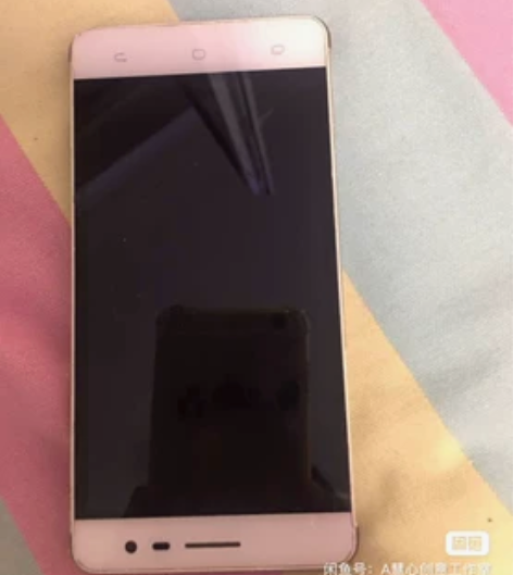 海信手机 没怎么用 80元 感兴趣的话点“...