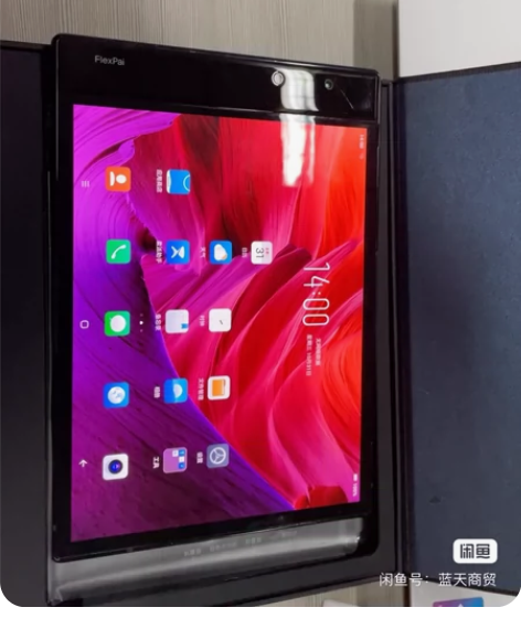 柔宇折叠屏，6?128，屏幕完好，后壳微花...