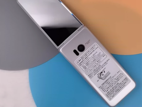 全网唯一 夏普翻盖手机 601sh 镜面板...