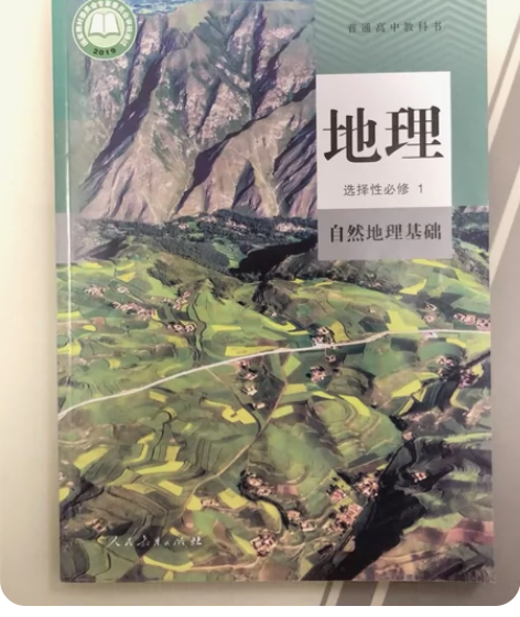 新高考地区适用！！【我是新高考二卷】 不全...