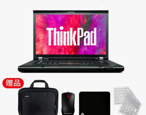 二手笔记本电脑联想ThinkPad W53...