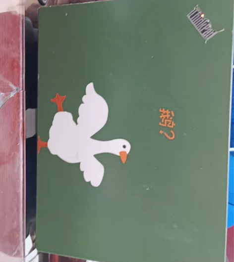 联想ThinkPad E485 感兴趣的话...