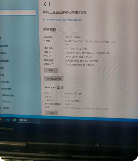 5代i7 thinkpad yoga 12...