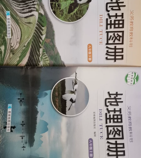 青岛初中课本： 七上：道法，生物，历史 八...