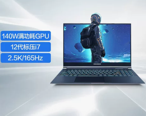 机械革命Z3Air极光Pro轻薄3060电...