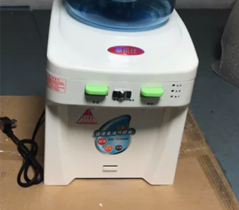 华乐仕938L 饮水机台式冰热迷你小型办公...