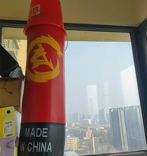 拳击训练器材，可注水，带吸盘 感兴趣的话点...