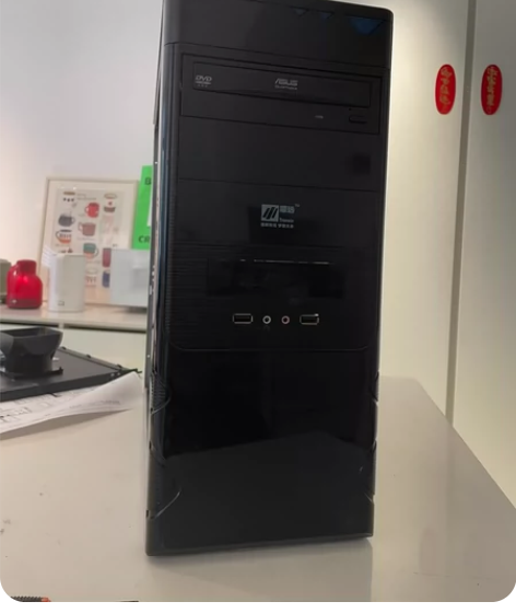 杂牌机箱 送杂牌电源和华硕光驱 感兴趣的话...