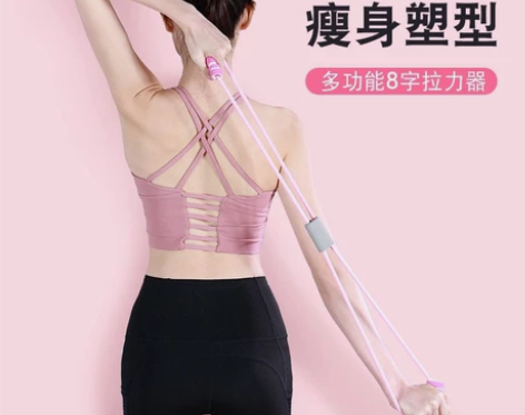 八字拉力器健身器材带弹力瑜伽女开肩美背肩颈...