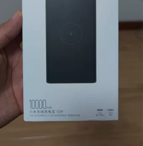 小米无线充电宝 10000毫安时 支持无线...