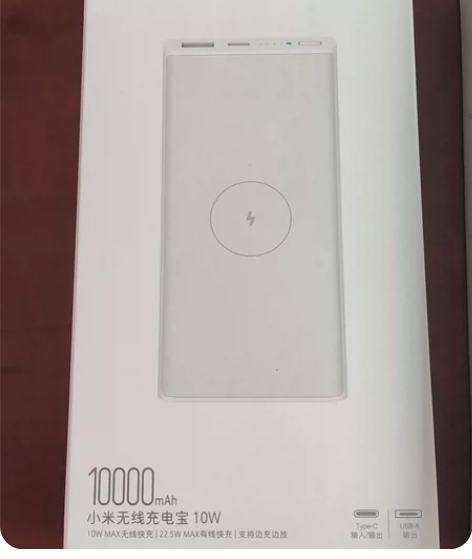 小米无线充电宝#苹果充电宝 #便携充电宝 ...