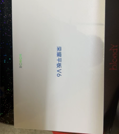 荣耀平板V 6，麒麟985芯片、配置6十1...